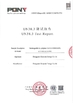 Cina Dongguan Sheerfond New Materials Co., Ltd. Certificazioni