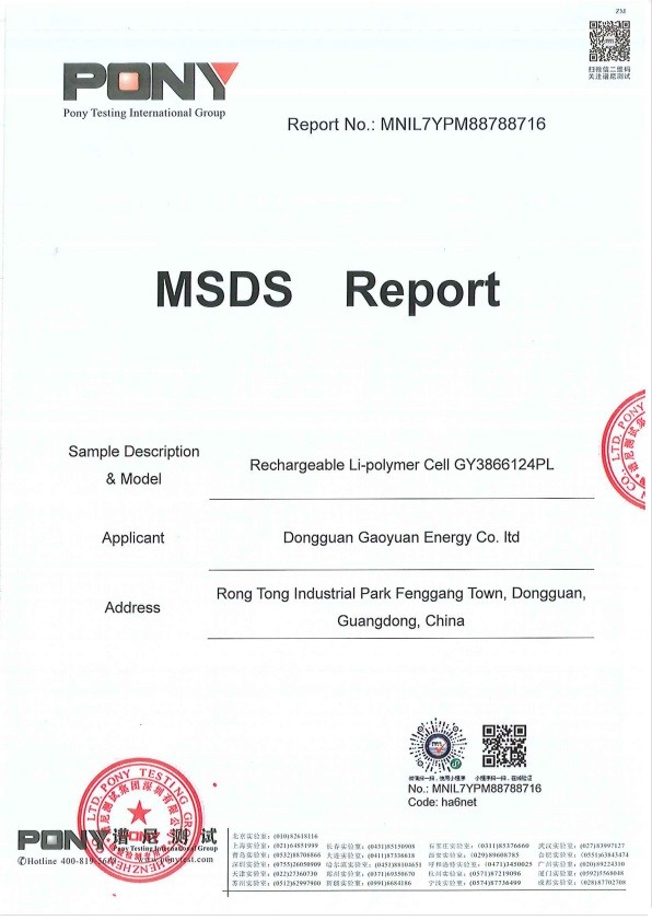 Cina Dongguan Sheerfond New Materials Co., Ltd. Certificazioni